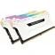 Оперативная память 32Gb DDR4 3200MHz Corsair Vengeance RGB PRO White (CMW32GX4M2E3200C16W) (2x16Gb KIT) - фото 4