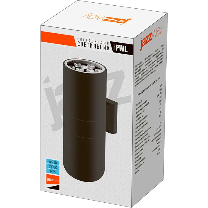 Светильник JazzWay 2857927B - фото 6