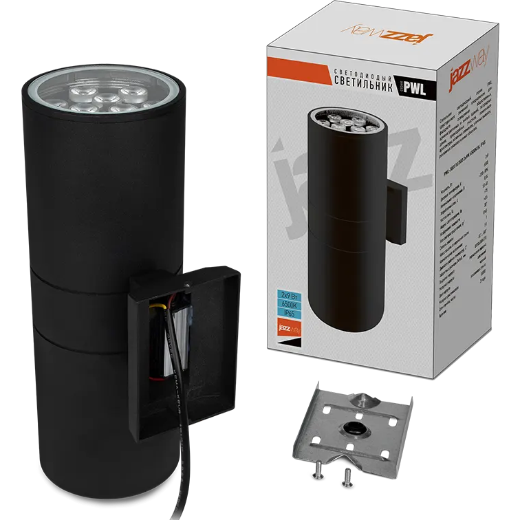 Светильник JazzWay 2857927B - фото 7