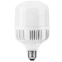 Светодиодная лампочка Feron LB-65 4000K (70 Вт, E27/E40) - 25822