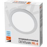 Светильник JazzWay 5008601A