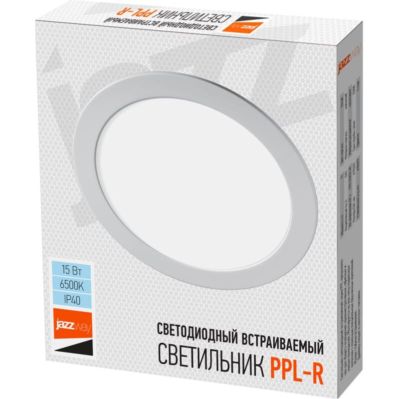 Светильник JazzWay PPL-R WH 15Вт 6500К - 5008601A - фото 5