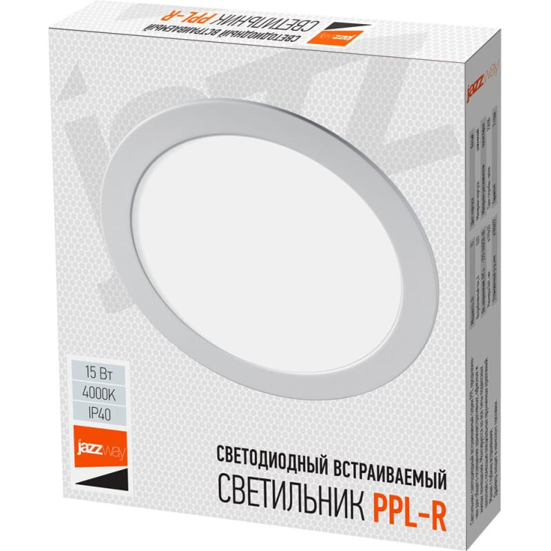 Светильник JazzWay PPL-R WH 15Вт 4000К - 5008588A - фото 4