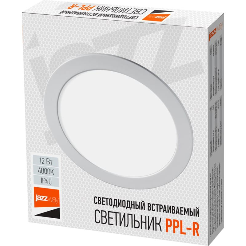 Светильник JazzWay PPL-R WH 12Вт 4000К - 5008540A - фото 4