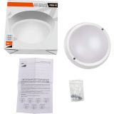Светильник JazzWay PBH-PC-RA 18w 4000K WHITE IP65 (5017238)