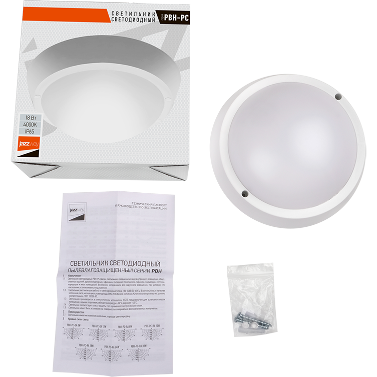 Светильник JazzWay PBH-PC-RA 18w 4000K WHITE IP65 - 5017238 - фото 3