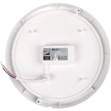 Светильник JazzWay PBH-PC2-RA 24W 4000K WHITE IP65 (5046580)