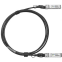 Кабель SFP28 SNR SNR-SFP28-DA-5, 5м