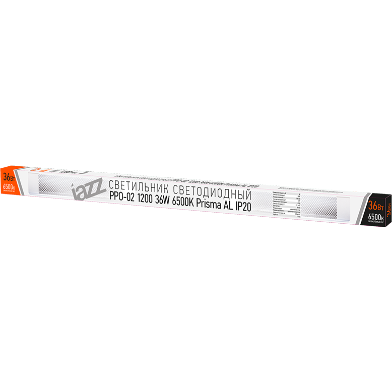Светильник JazzWay PPO-02 1200 Prisma 36Вт 6500К - 5017870A - фото 6