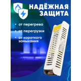 Драйвер для светодиодной ленты Feron LB009