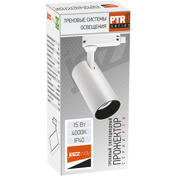 Светильник JazzWay ДПО-15Вт 4000K White - 5015180 - фото 6