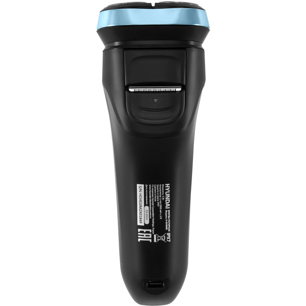 Бритва Hyundai H-SH8088 - фото 6