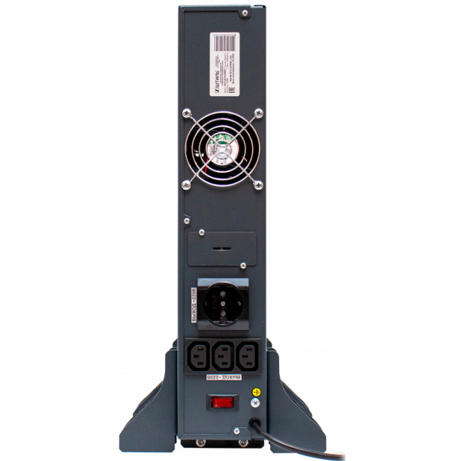 Стабилизатор напряжения Штиль IS2000RT - фото 5