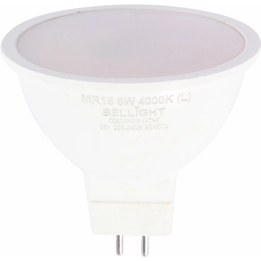Светодиодная лампочка BELLIGHT 88297910 (6 Вт, GU5.3)