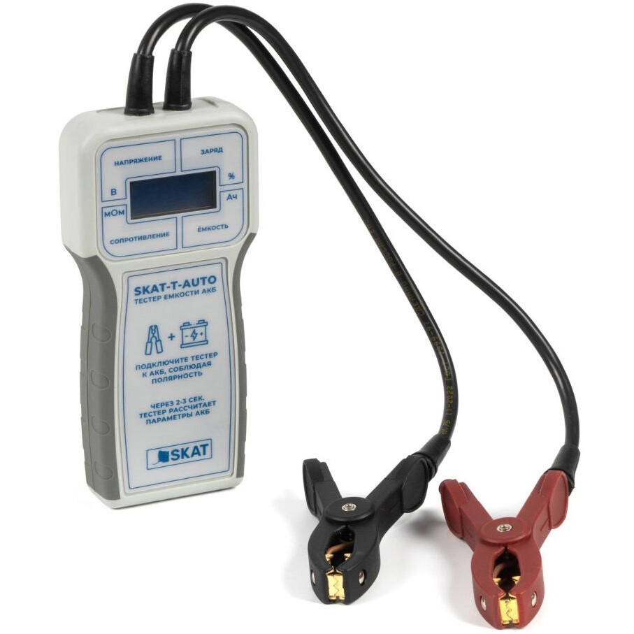 Тестер ёмкости аккумулятора Бастион SKAT-T-AUTO - 254 - фото 3