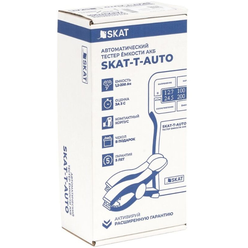Тестер ёмкости аккумулятора Бастион SKAT-T-AUTO - 254 - фото 7
