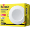 Светильник Navigator NDL-P1-6W-840-WH-LED - 94833 - фото 3