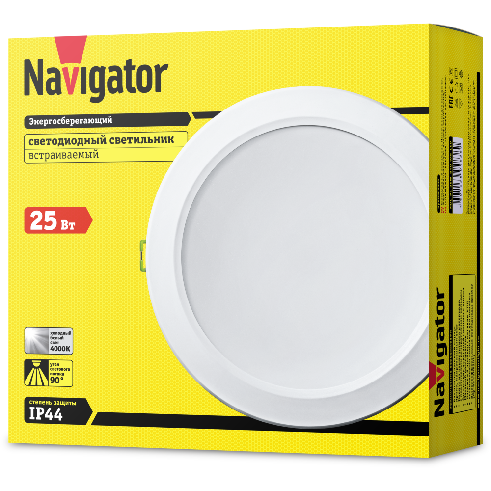 Светильник Navigator NDL-P1-25W-840-WH-LED - 94838 - фото 3