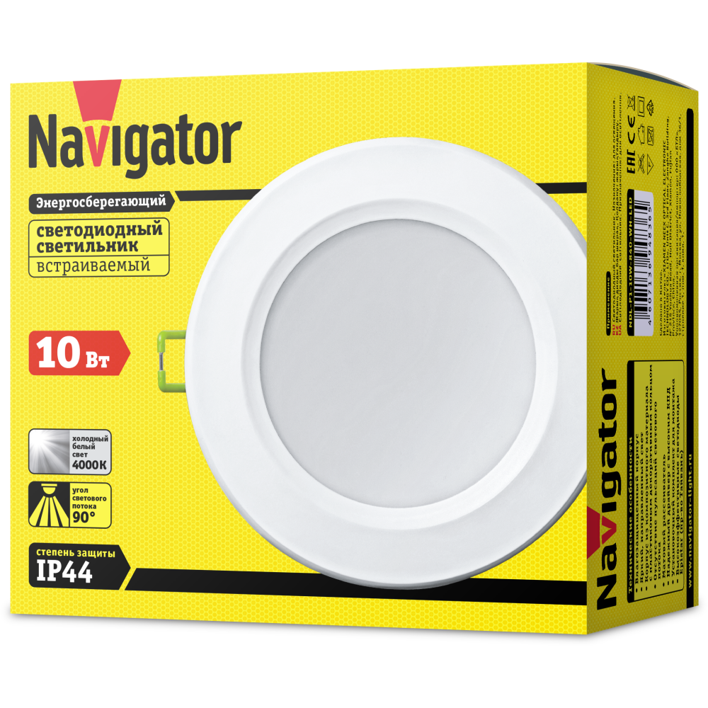 Светильник Navigator NDL-P1-10W-840-WH-LED - 94836 - фото 3