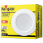 Светильник Navigator NDL-P1-10W-840-WH-LED - 94836 - фото 3