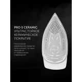 Парогенератор Polaris PSS7570K White/Gold (PSS 7570K)