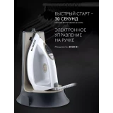 Парогенератор Polaris PSS7570K White/Gold (PSS 7570K)