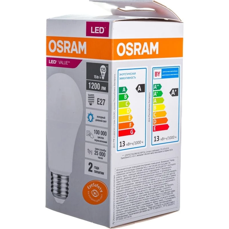 Светодиодная лампочка OSRAM 4058075579217 (15 Вт, E27) - фото 2