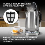 Чайник Hyundai HYK-S7770