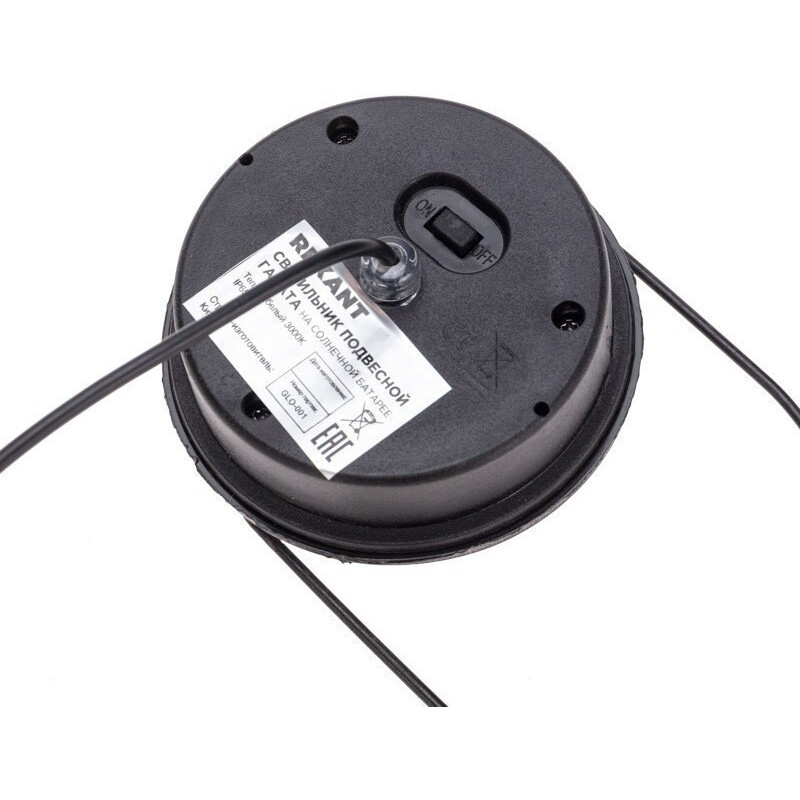 Светильник Rexant 602-2403 - фото 4