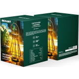 Светильник Rexant 602-2409