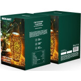 Светильник Rexant 602-2407