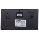 Светильник Rexant 602-2415