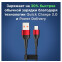 Кабель USB - USB Type-C, 1м, Rexant 18-7066 - фото 3