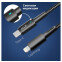 Кабель USB Type-C - Lightning, 1м, Rexant 18-7069 - фото 4