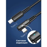 Кабель USB Type-C - USB Type-C, 1м, Rexant 18-7070