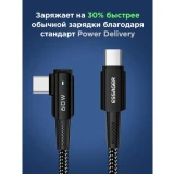 Кабель USB Type-C - USB Type-C, 1м, Rexant 18-7070