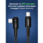 Кабель USB Type-C - USB Type-C, 1м, Rexant 18-7070 - фото 5