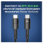 Кабель USB Type-C - USB Type-C, 1м, Rexant 18-7072 - фото 3