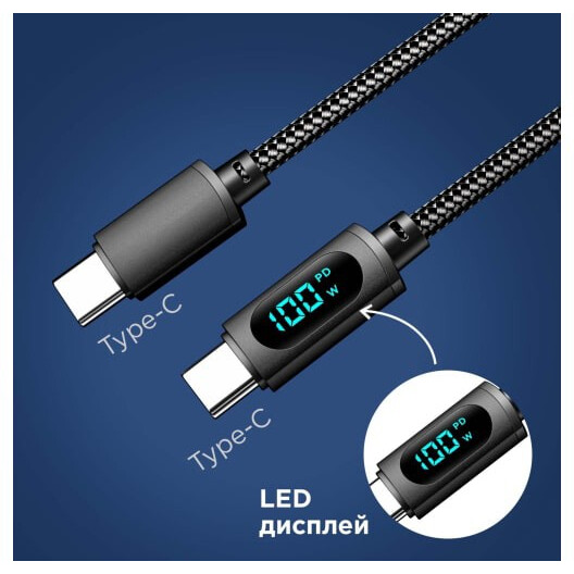 Кабель USB Type-C - USB Type-C, 1м, Rexant 18-7074 - фото 4