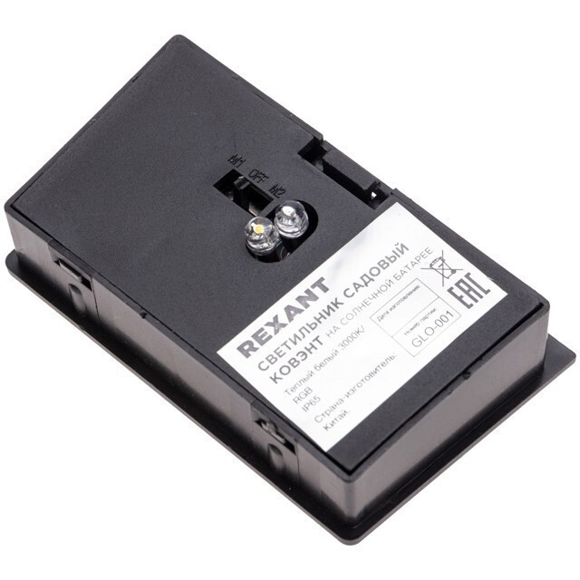 Светильник Rexant 602-2417 - фото 5