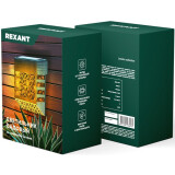 Светильник Rexant 602-2417