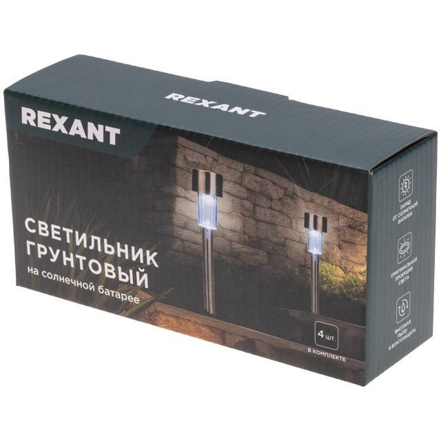 Светильник Rexant 602-2426 - фото 5