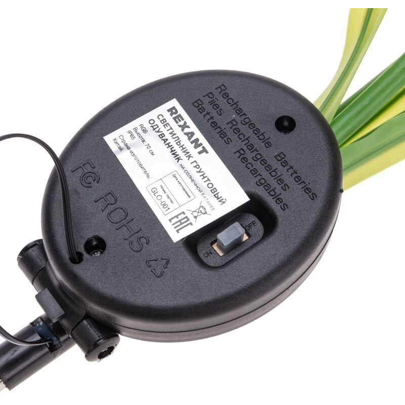 Светильник Rexant 602-2433 - фото 4