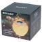 Светильник Rexant 602-2431 - фото 5