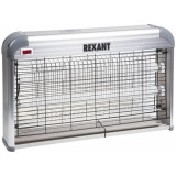 Светильник Rexant 71-0056