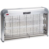 Светильник Rexant 71-0046