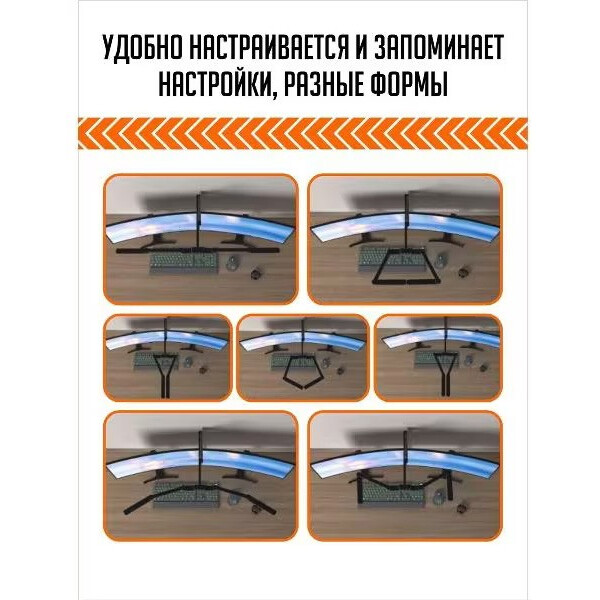 Светильник SmartiNext SN-L106B Black - фото 5