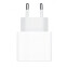 Сетевое зарядное устройство Apple MUVV3ZM/A - фото 3