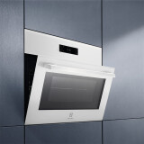 Встраиваемая микроволновая печь Electrolux EVM8E08V