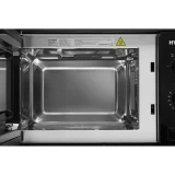 Встраиваемая микроволновая печь Hyundai HBW 2030 BG